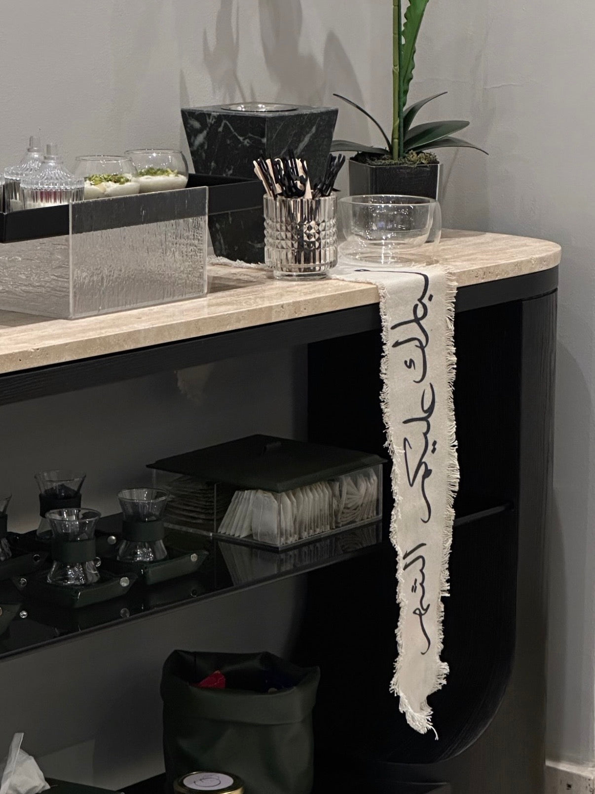 MUBARAK AALAYKOM ALSHAHR SASH