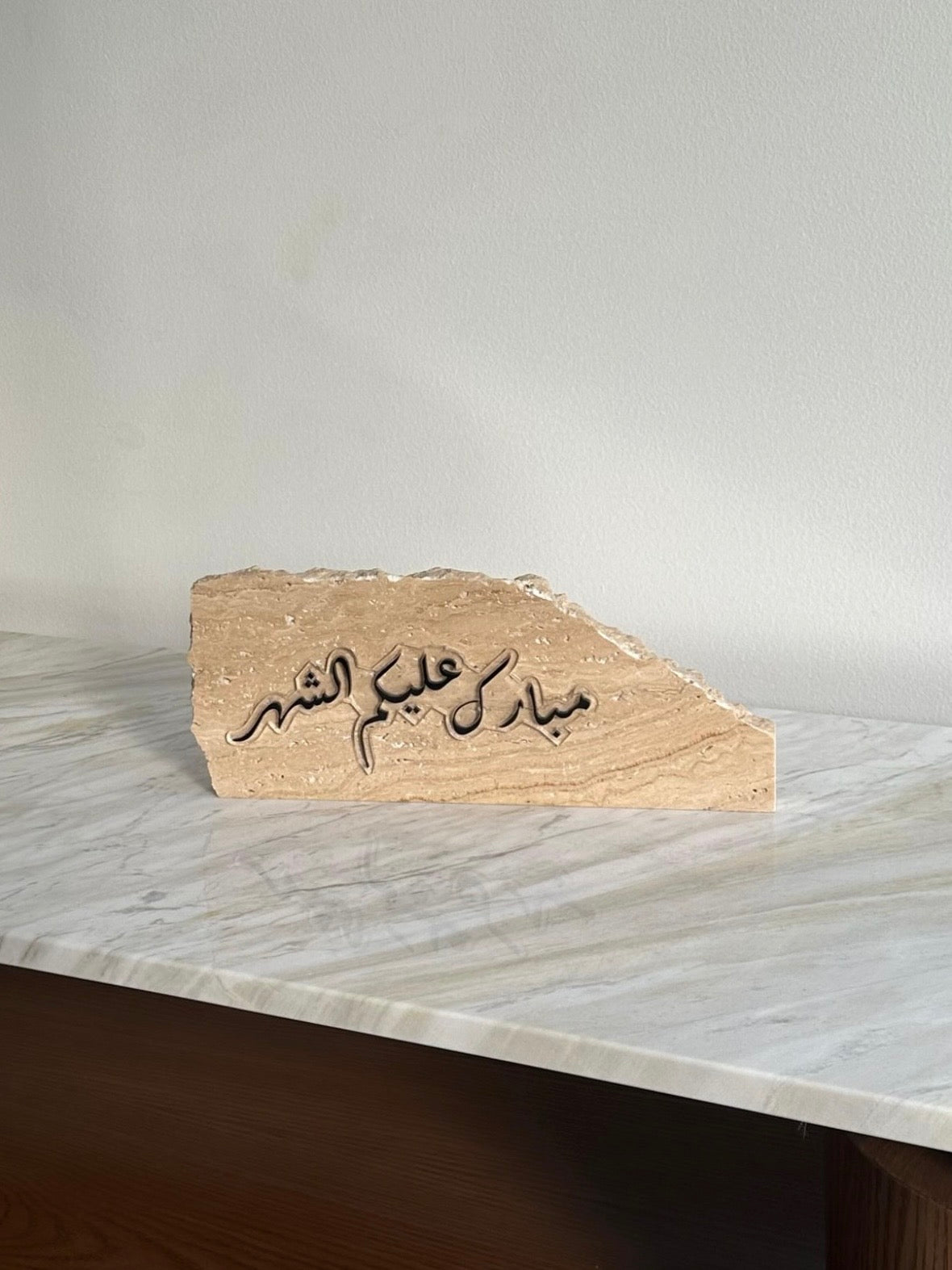 MUBARAK AALAYKON ALSHAHR MARBLE LABEL