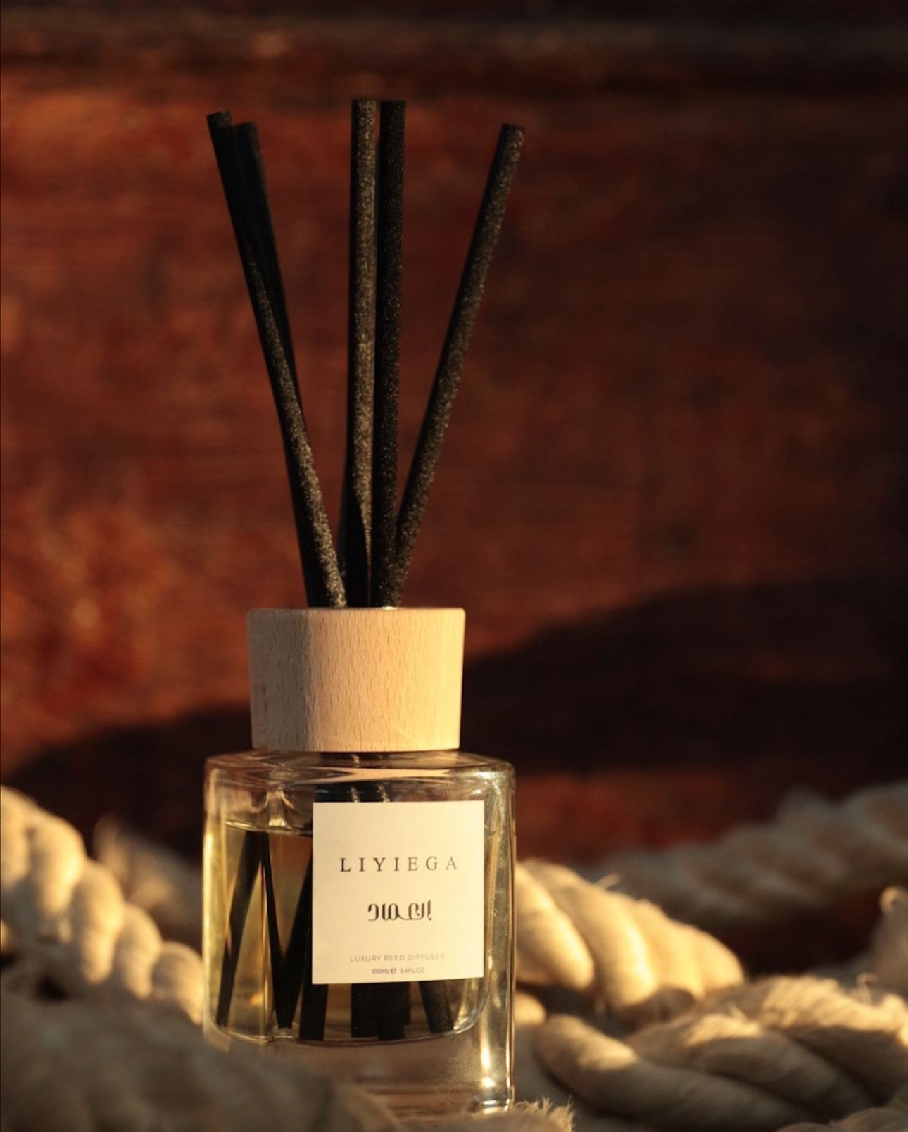 AL EMAD LIYIEGA DIFFUSER