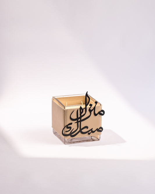 MANZEL MUBARAK CANDLE
