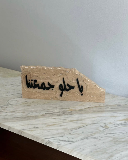 YA HELO GAMAETNA MARBLE LABEL