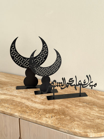 MUBARAK AALAYKON ALSHAHR