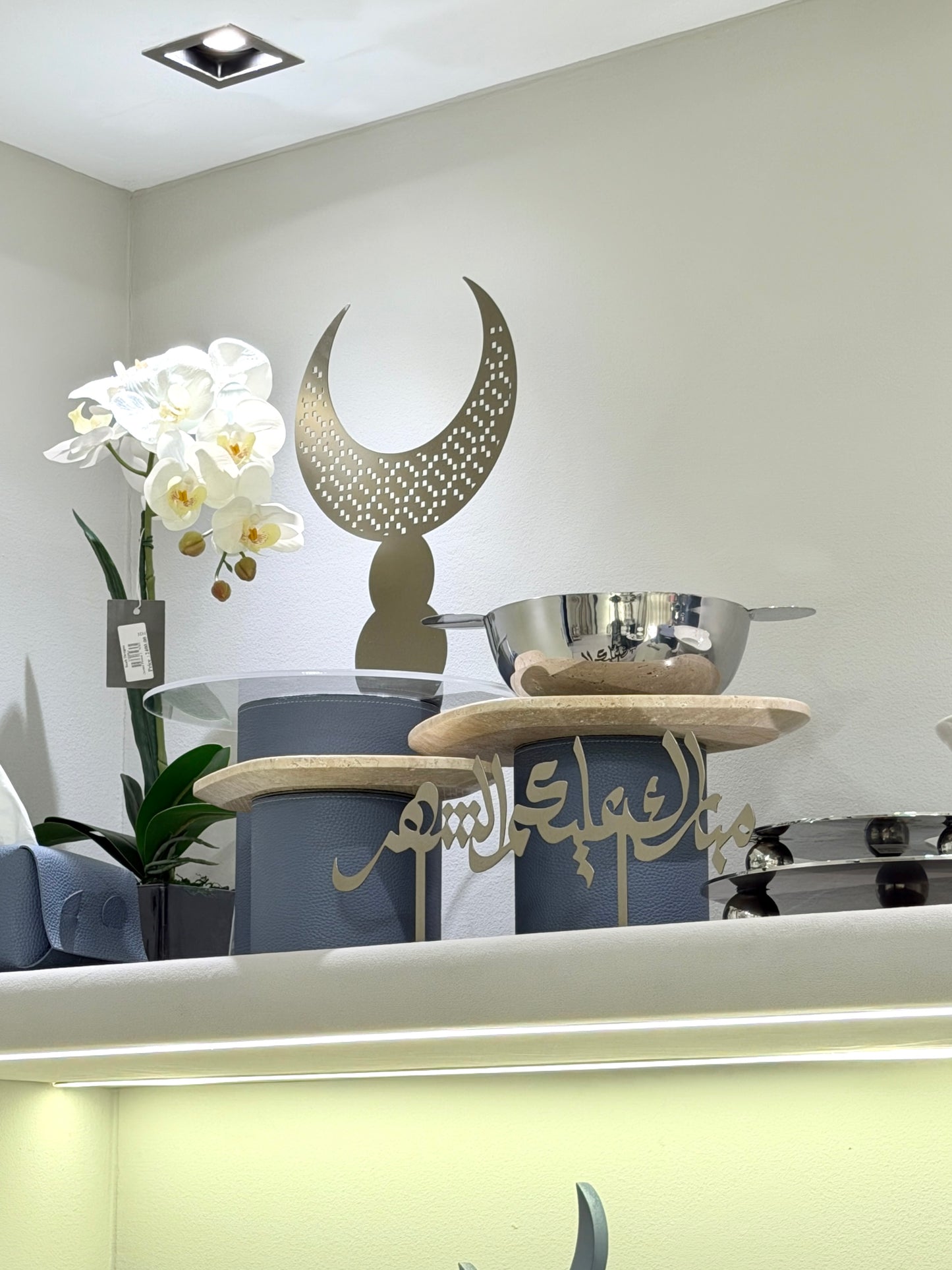 MUBARAK AALAYKON ALSHAHR