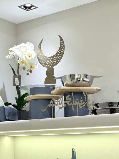 MUBARAK AALAYKON ALSHAHR