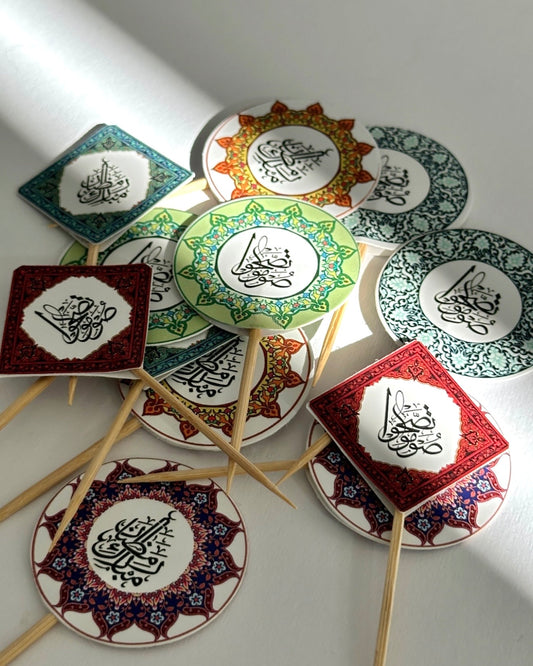 RAMADAN KAREEM FOOD TOPPERS
