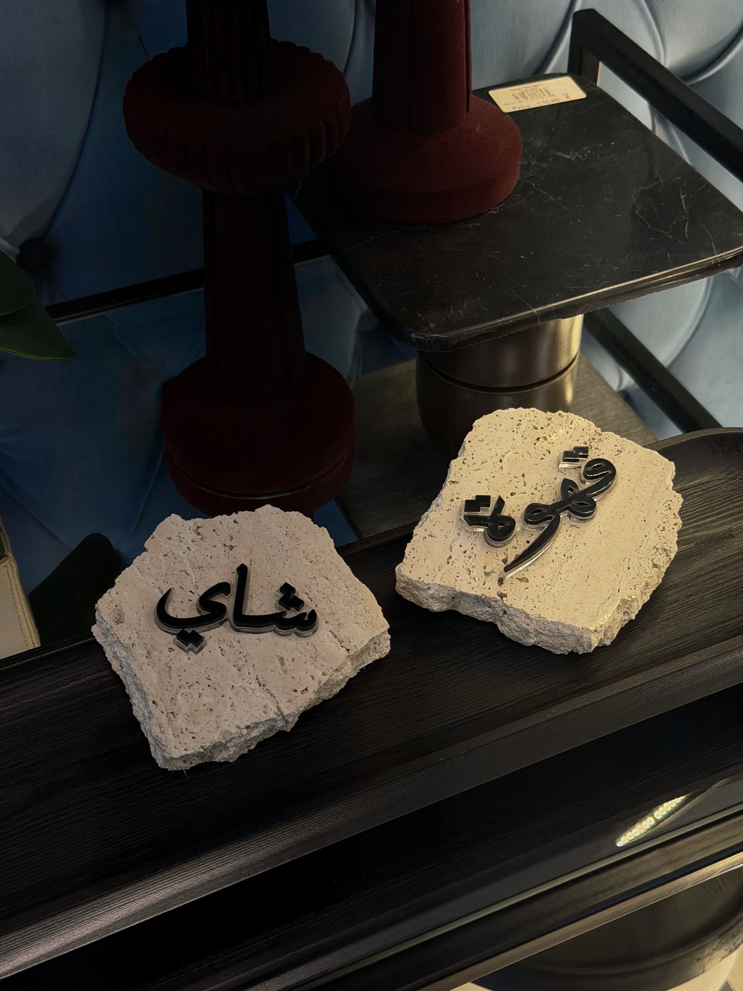 SHAY AND KAHWA TRAVERTINE LABEL