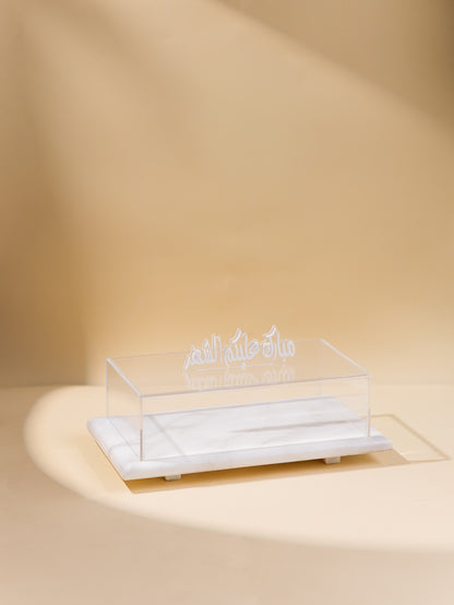 MUBARAK AALYKOM ALSHAHR PLATTER