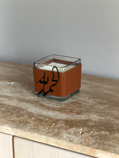 ALHAMD LEL ALLAH CANDLE